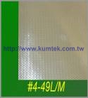 Diffusion Furnace Collar, Thermal Insulation Materials Fabric Expansion Joints